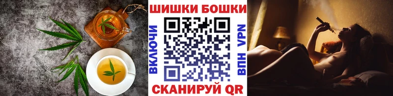 Canna-Cookies марихуана  Чусовой 