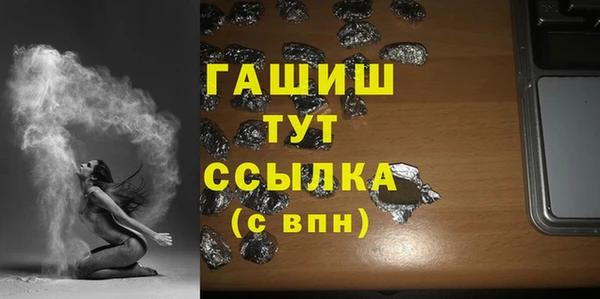 марки lsd Сатка