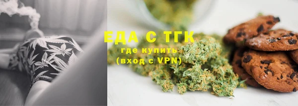 марки lsd Сатка