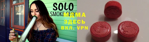 сатива Балахна