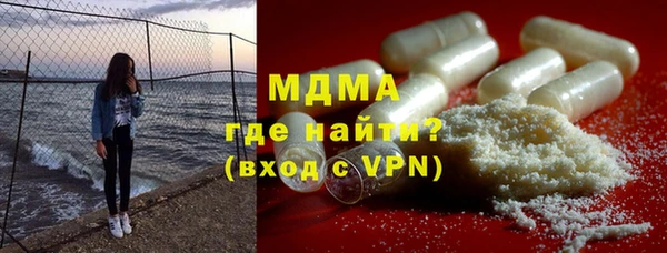 стаф Баксан