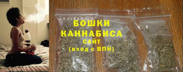 марки lsd Сатка