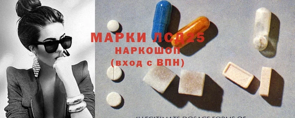 мефедрон Балабаново