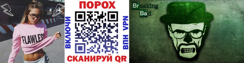 Первитин винт  купить   Чусовой 