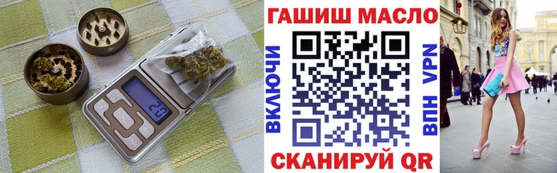 где найти   Чусовой  Дистиллят ТГК концентрат 
