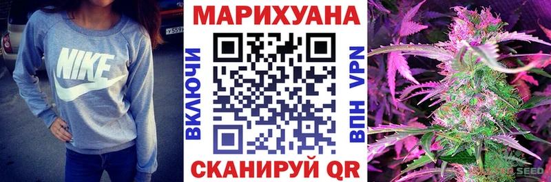Бошки Шишки THC 21%  Чусовой 